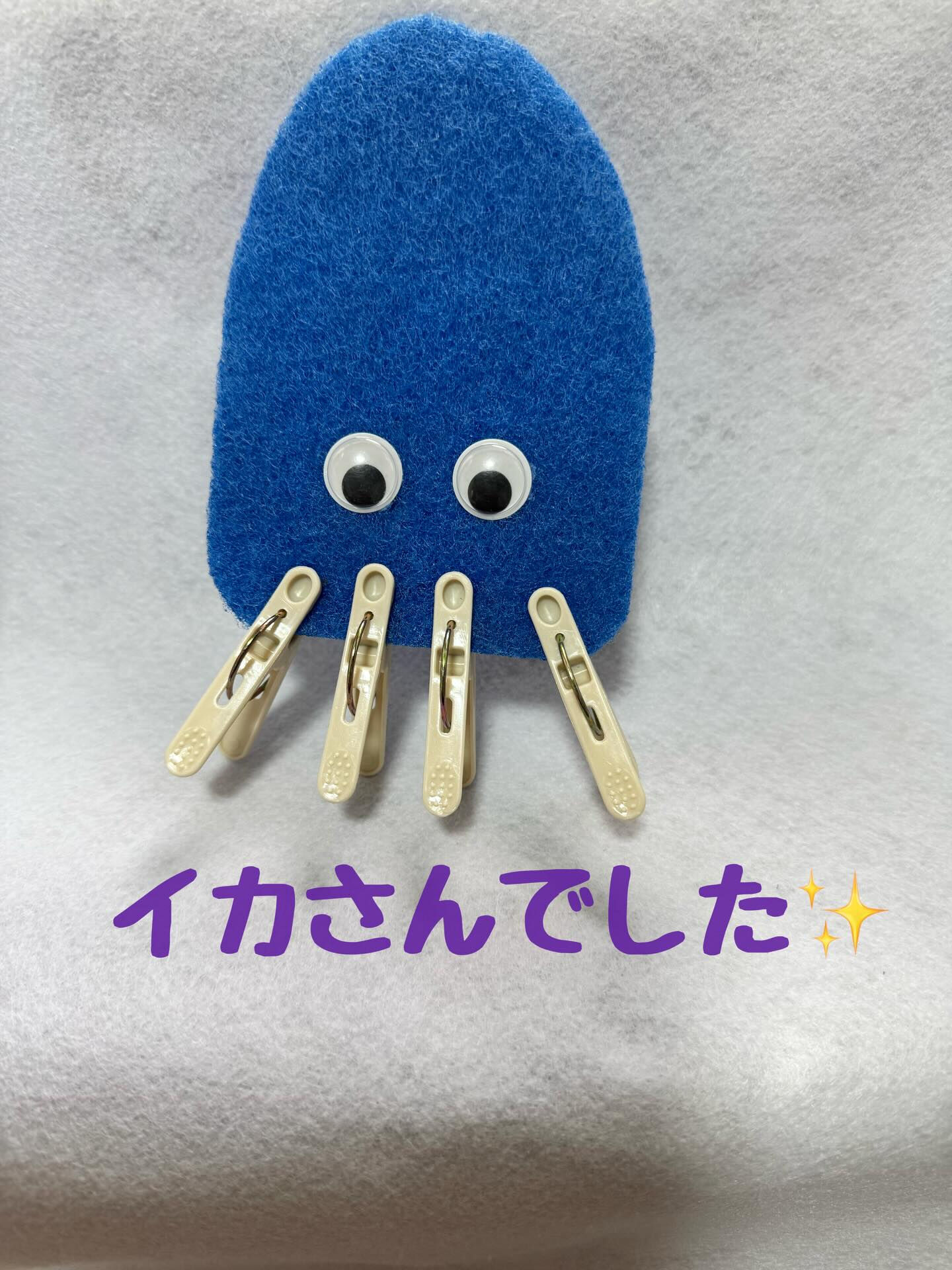 multi_image